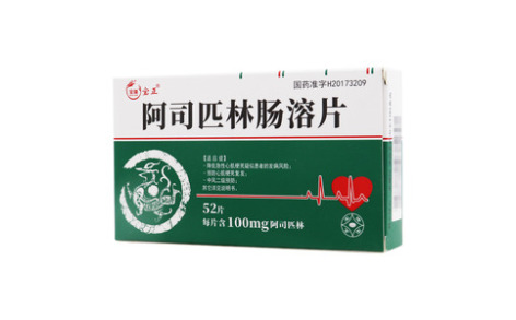 阿司匹林肠溶片()主图