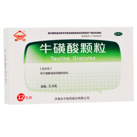 牛磺酸颗粒(永宁)包装主图 牛磺酸颗粒(永宁)包装主图
