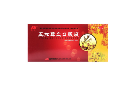 五加茸血口服液(敖东)主图 五加茸血口服液(敖东)主图