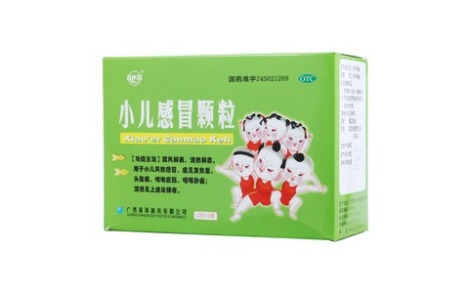 小儿感冒颗粒(真还珠)主图 小儿感冒颗粒(真还珠)主图