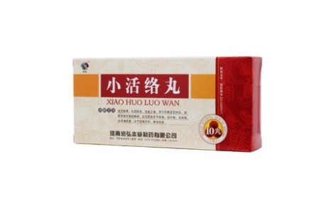 小活络丸(润弘)主图 小活络丸(润弘)主图
