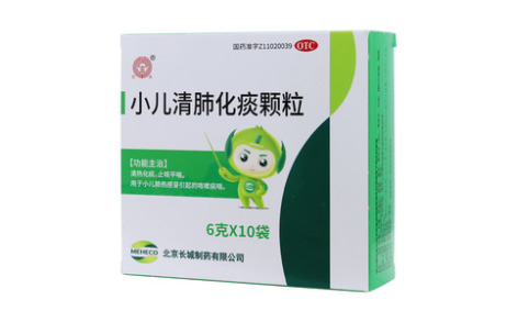 小儿清肺化痰颗粒(京丰)主图 小儿清肺化痰颗粒(京丰)主图
