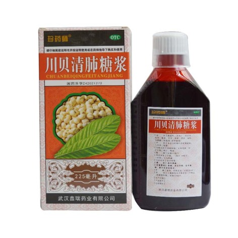 川贝清肺糖浆(珍药师)包装主图 川贝清肺糖浆(珍药师)包装主图