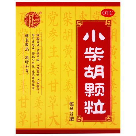 小柴胡颗粒(张恒春)包装主图 小柴胡颗粒(张恒春)包装主图
