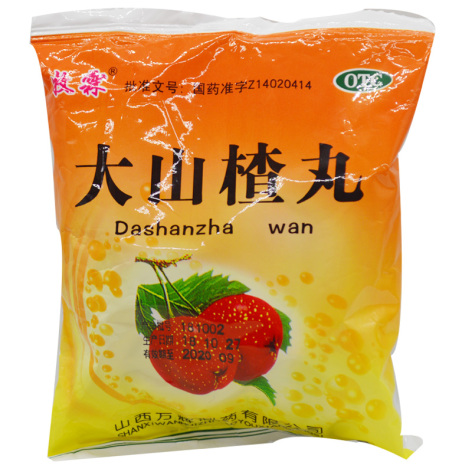 大山楂丸(牧霖)包装主图 大山楂丸(牧霖)包装主图