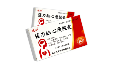 强力脑心康胶囊(德濟)主图