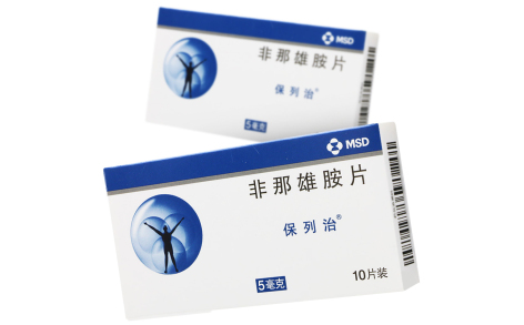 非那雄胺片(保列治)主图 非那雄胺片(保列治)主图