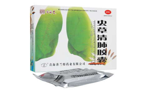 虫草清肺胶囊(同济堂)主图