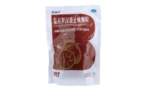 复方罗汉果止咳颗粒(宝瑞坦)主图 复方罗汉果止咳颗粒(宝瑞坦)主图