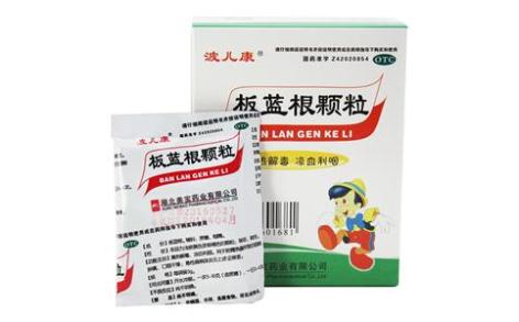 板蓝根颗粒(美宝)主图 板蓝根颗粒(美宝)主图