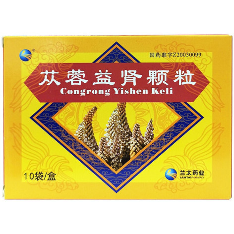 苁蓉益肾颗粒(兰太)包装侧面图2 苁蓉益肾颗粒(兰太)包装侧面图2