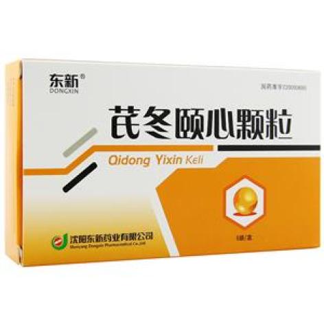 芪冬颐心颗粒(东新)包装主图 芪冬颐心颗粒(东新)包装主图