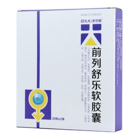 前列舒乐软胶囊(多坦服)包装主图 前列舒乐软胶囊(多坦服)包装主图