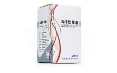 渴络欣胶囊(康弘)主图