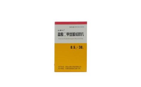 盐酸二甲双胍缓释片(山姆士)主图