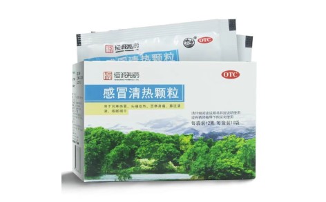 感冒清热颗粒(恒诚制药)主图 感冒清热颗粒(恒诚制药)主图