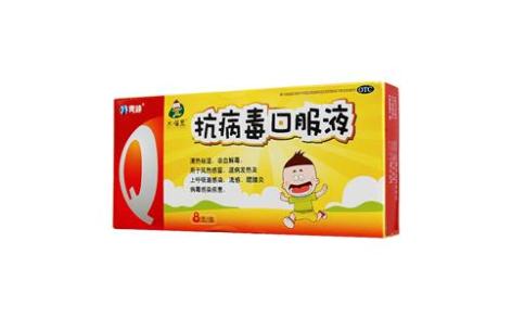抗病毒口服液(青峰)主图 抗病毒口服液(青峰)主图