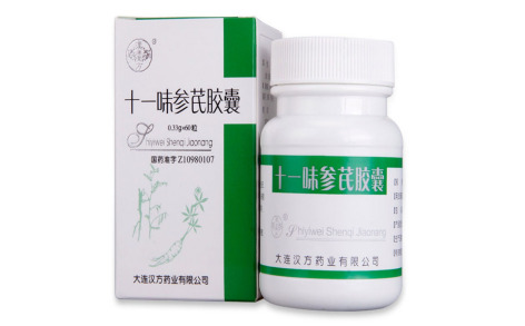 十一味参芪胶囊(漢唐聖方)主图 十一味参芪胶囊(漢唐聖方)主图