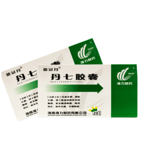 丹七胶囊(德冠丹)包装主图 丹七胶囊(德冠丹)包装主图