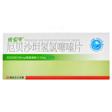 厄贝沙坦氢氯噻嗪片(依伦平)包装侧面图2