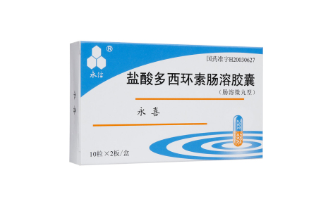 盐酸多西环素肠溶胶囊(永喜)主图 盐酸多西环素肠溶胶囊(永喜)主图
