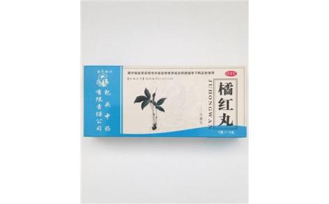 橘红丸(樱花牌)主图 橘红丸(樱花牌)主图