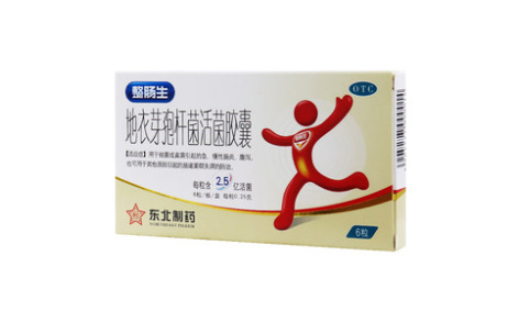 地衣芽孢杆菌活菌胶囊(整肠生)主图 地衣芽孢杆菌活菌胶囊(整肠生)主图