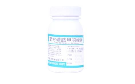 复方磺胺甲噁唑片(力生)主图