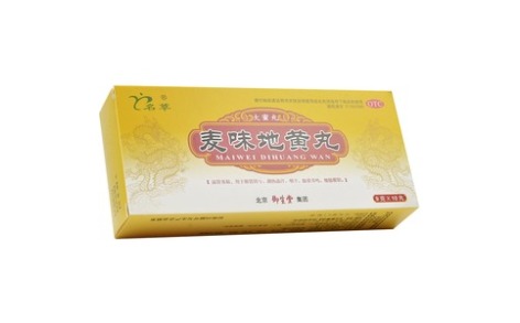 麦味地黄丸(御生堂)主图