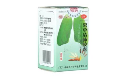 虫草清肺胶囊(同济堂)主图