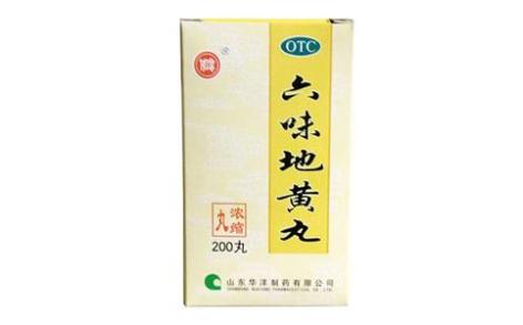六味地黄丸(华洋)主图 六味地黄丸(华洋)主图