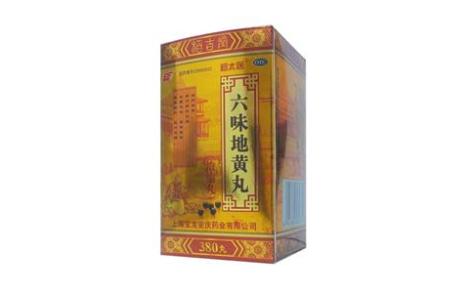 六味地黄丸(祖太医)主图 六味地黄丸(祖太医)主图