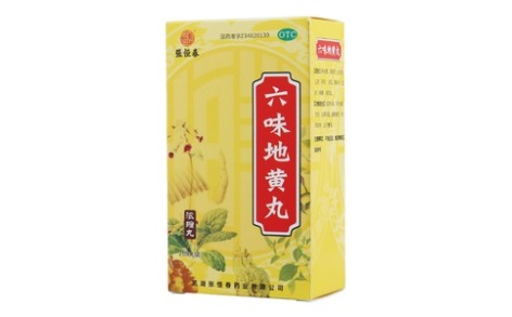六味地黄丸(張恒春)主图 六味地黄丸(張恒春)主图