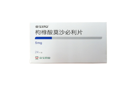 枸橼酸莫沙必利片(亚宝舒安)主图 枸橼酸莫沙必利片(亚宝舒安)主图