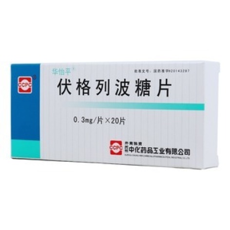 伏格列波糖片(华怡平)包装主图