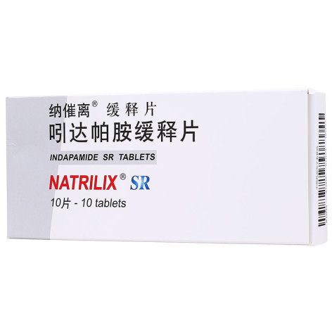 吲达帕胺缓释片(纳催离缓释片)包装主图