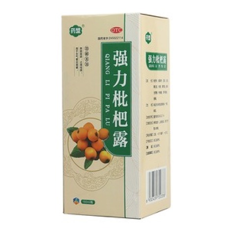强力枇杷露(药盟)包装主图