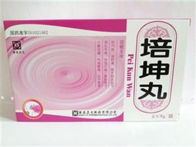 培坤丸(正大)包装主图