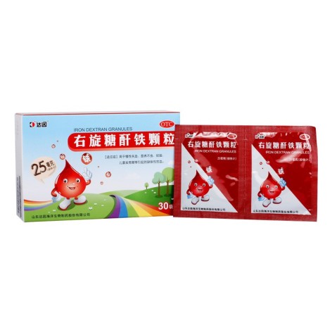 右旋糖酐铁颗粒(达因)包装侧面图2