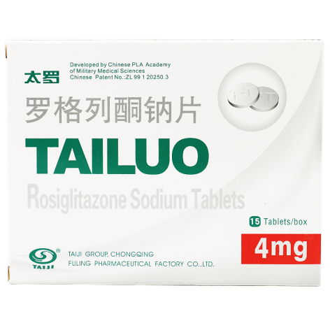 罗格列酮钠片(太罗)包装主图 罗格列酮钠片(太罗)包装主图