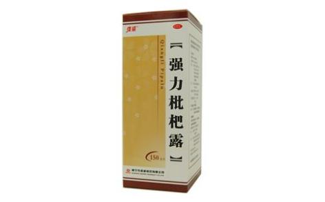 强力枇杷露(维威)主图 强力枇杷露(维威)主图