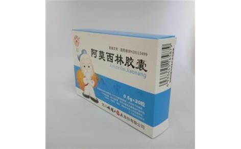 阿莫西林胶囊(蓉药)主图 阿莫西林胶囊(蓉药)主图