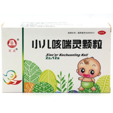 小儿咳喘灵颗粒(百灵)包装主图 小儿咳喘灵颗粒(百灵)包装主图