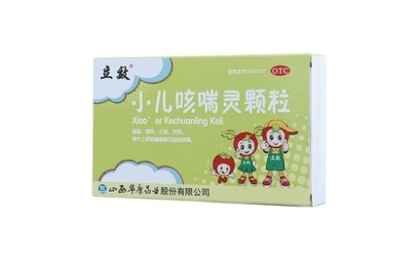 小儿咳喘灵颗粒(立效)主图 小儿咳喘灵颗粒(立效)主图