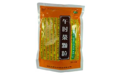 午时茶颗粒(炎黄本草)主图 午时茶颗粒(炎黄本草)主图