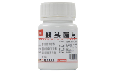 猴头菌片(云鹏)主图