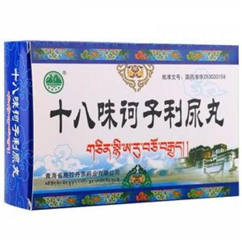 十八味诃子利尿丸(优仁堂)包装主图 十八味诃子利尿丸(优仁堂)包装主图
