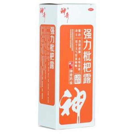 强力枇杷露(神奇)包装主图 强力枇杷露(神奇)包装主图