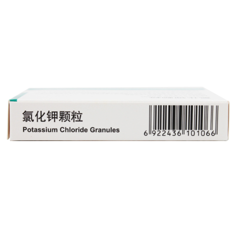 氯化钾颗粒(倍逸)包装侧面图3 氯化钾颗粒(倍逸)包装侧面图3