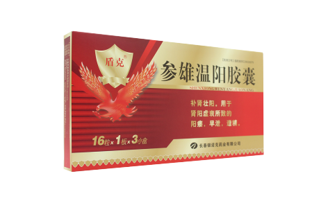 参雄温阳胶囊(利克)主图 参雄温阳胶囊(利克)主图